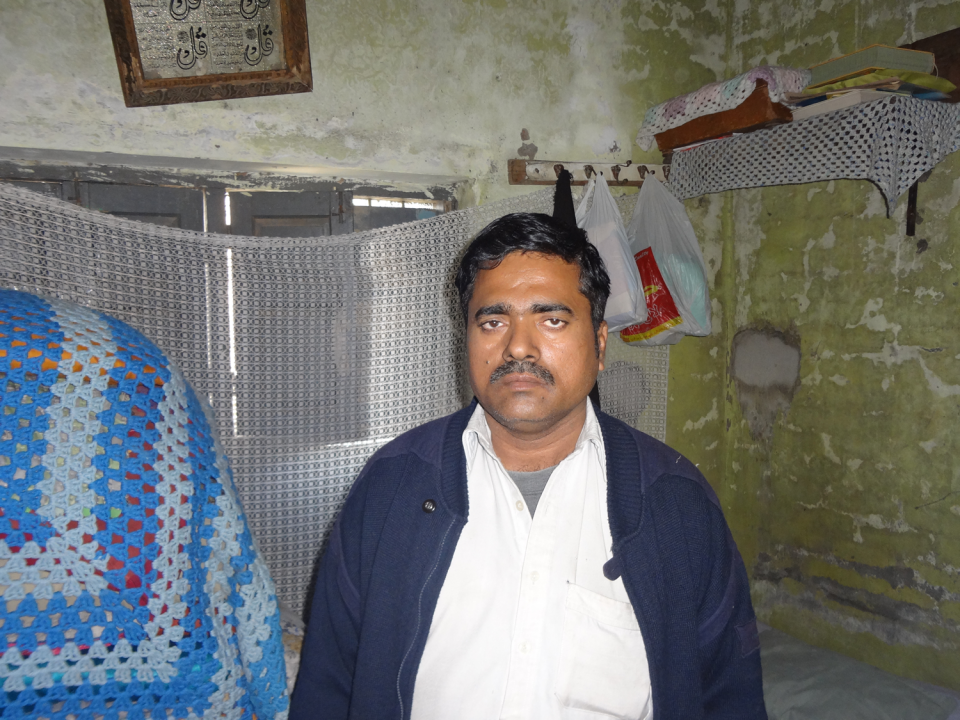 Muhammad Rafiq - Business established