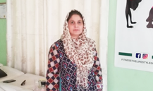 Hina Tabassum