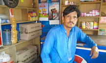 Pan Shop
