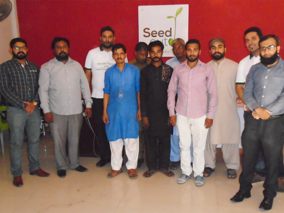 Karamat Ali - Business established