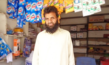 Muhammad Abbas