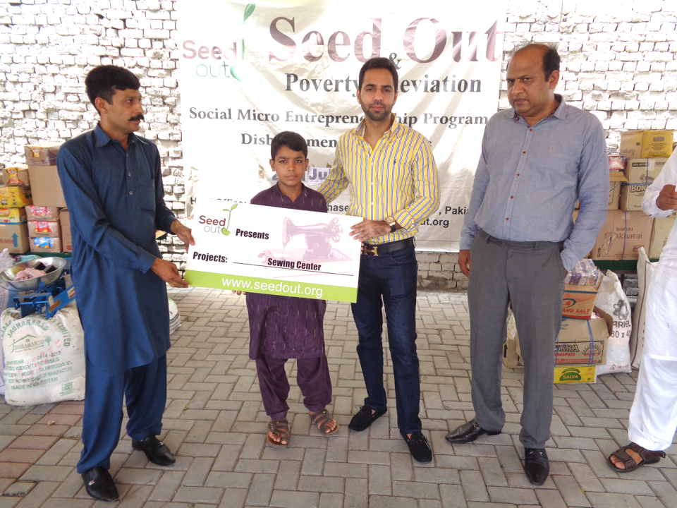 Zafar Iqbal - Business established