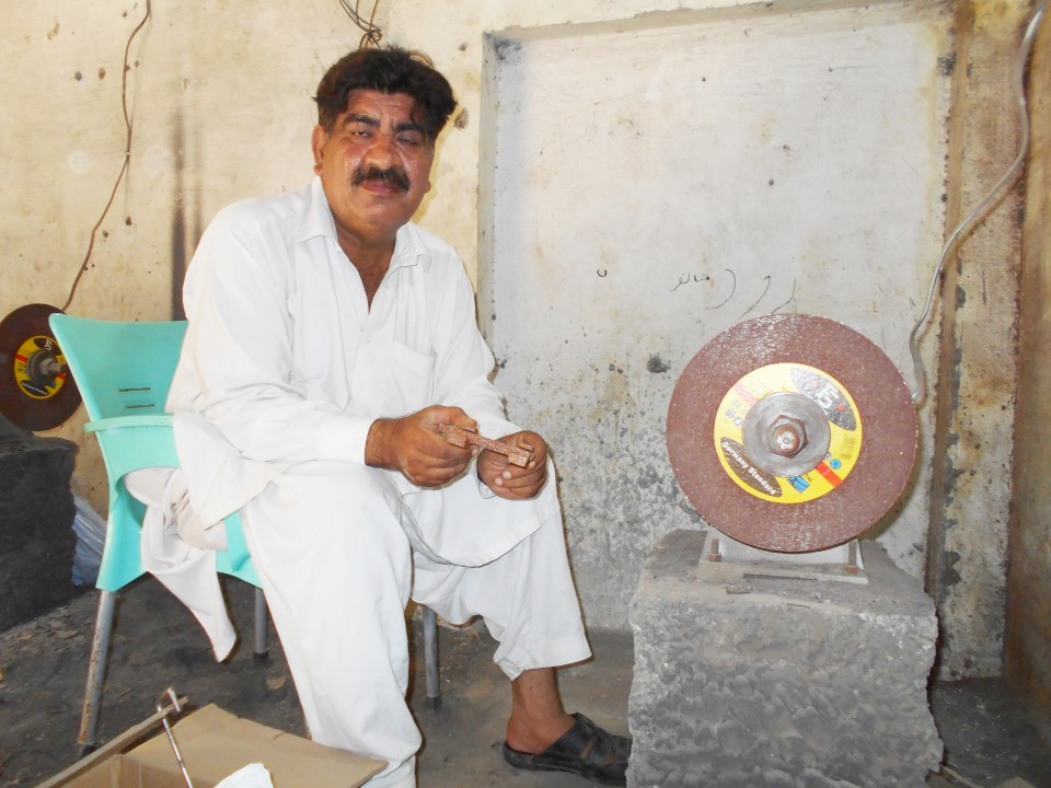 Agriculture Machine Parts