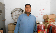 Asif Ali Noor