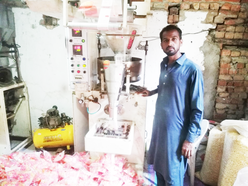 Chips Manufacturing Business