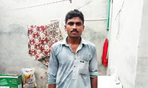 Amir Nadeem