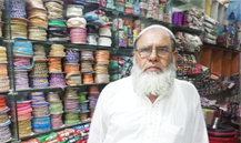 Abdul Rasheed