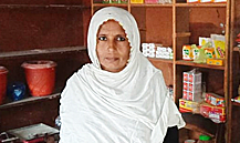 Naseem Akhtar