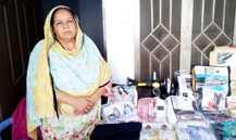 Shanaz Rehmat Khan