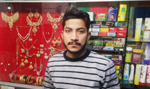 Kamran