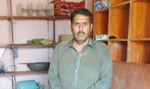 M.Shafique