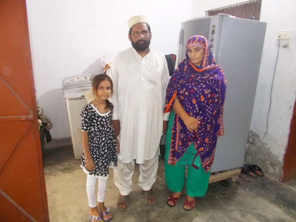 Retail shop (consumer shop)