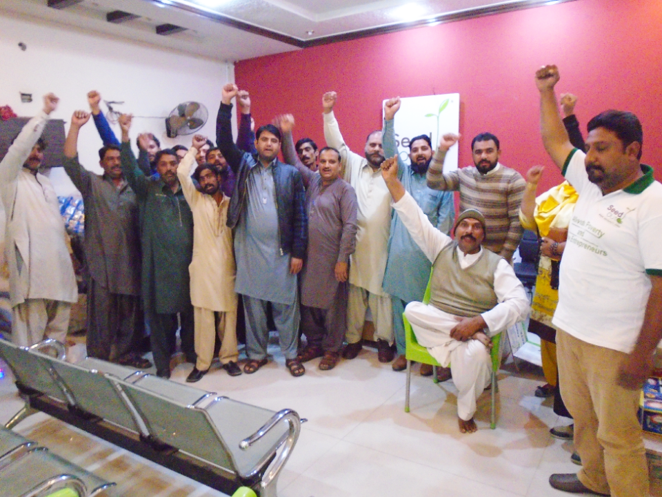 Muhammad Nawaz - Business established