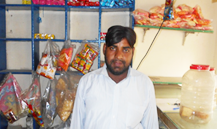 Muhammad Abbas