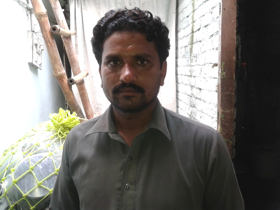 Intzar Ali - Business established