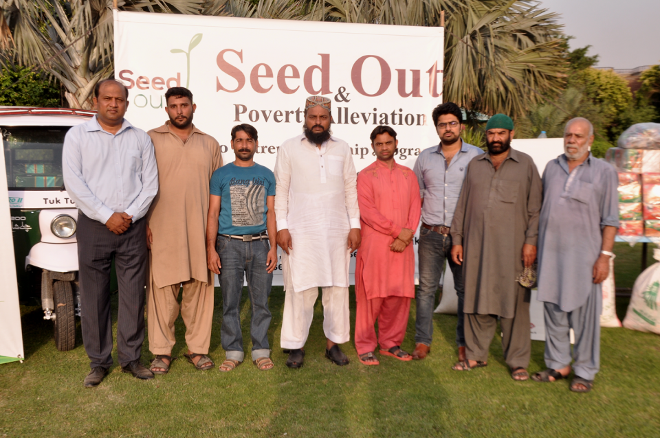 Imran Ali - Business established