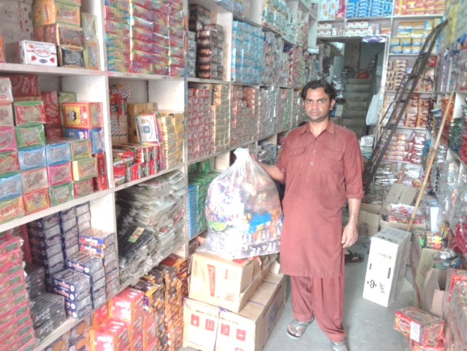 Hameeda Bibi - Business established