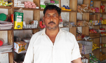 Abdul Aziz