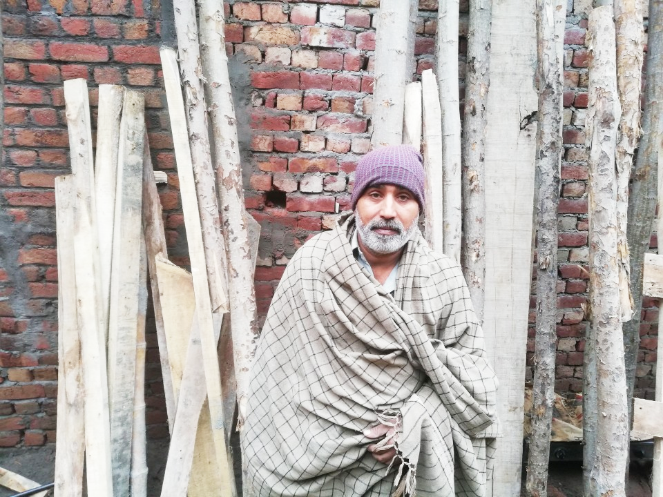 Construction Material 