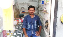 Naeem Raza