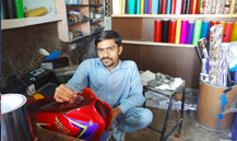 Muhammad Ahmad