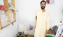 Qaisar Mehmood