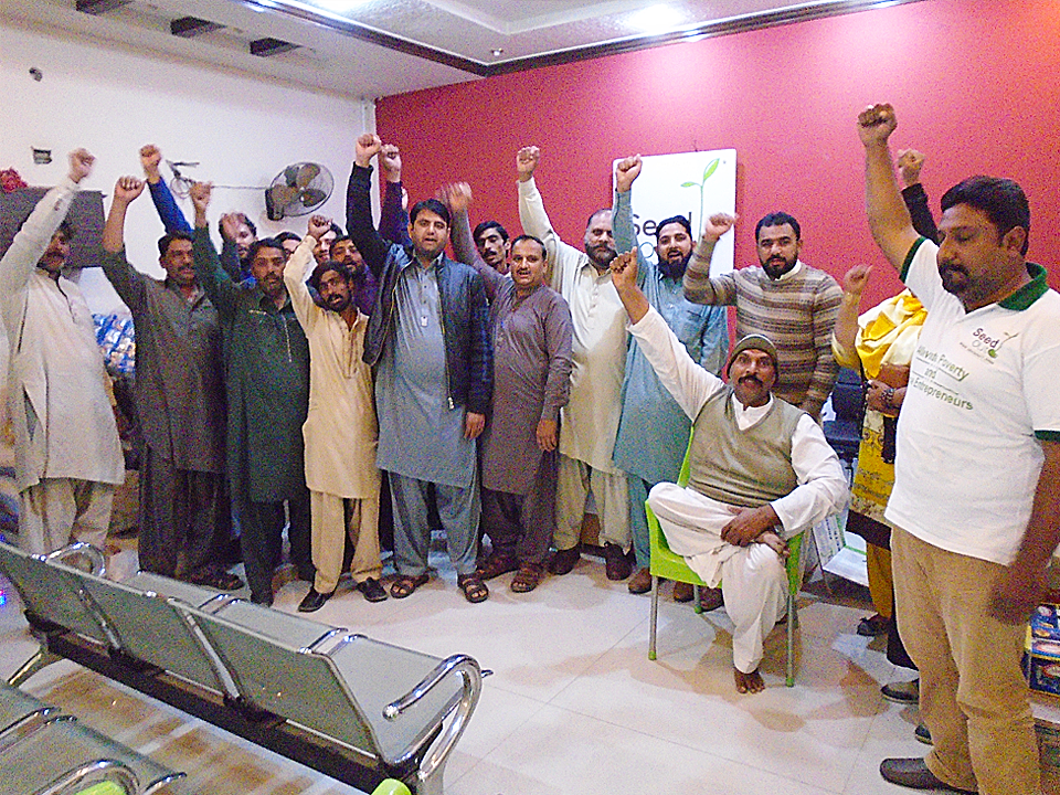 Fida hussain shah - Business established