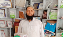 sayed shahraz Hussain zadi