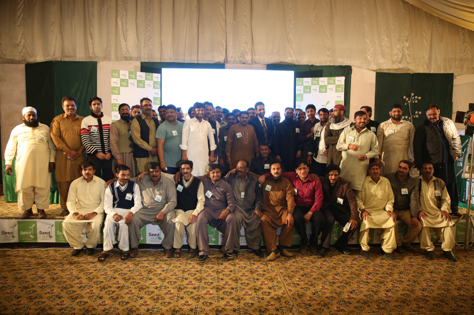 Suriyya Bibi - Business established