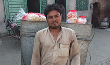 Salesman