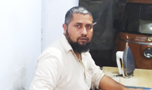 Nadeem Ijaz