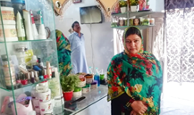 Rubina Akhtar
