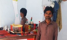 Muhammad Tanveer