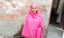 Shamim Bibi
