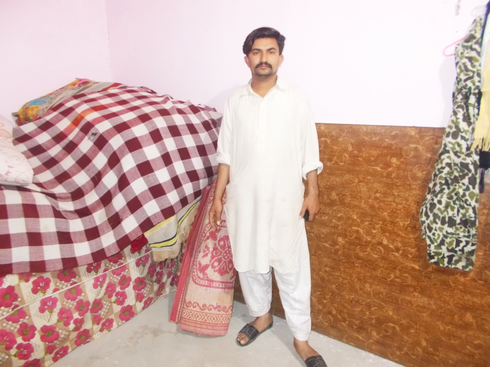 Electric Hardware Store