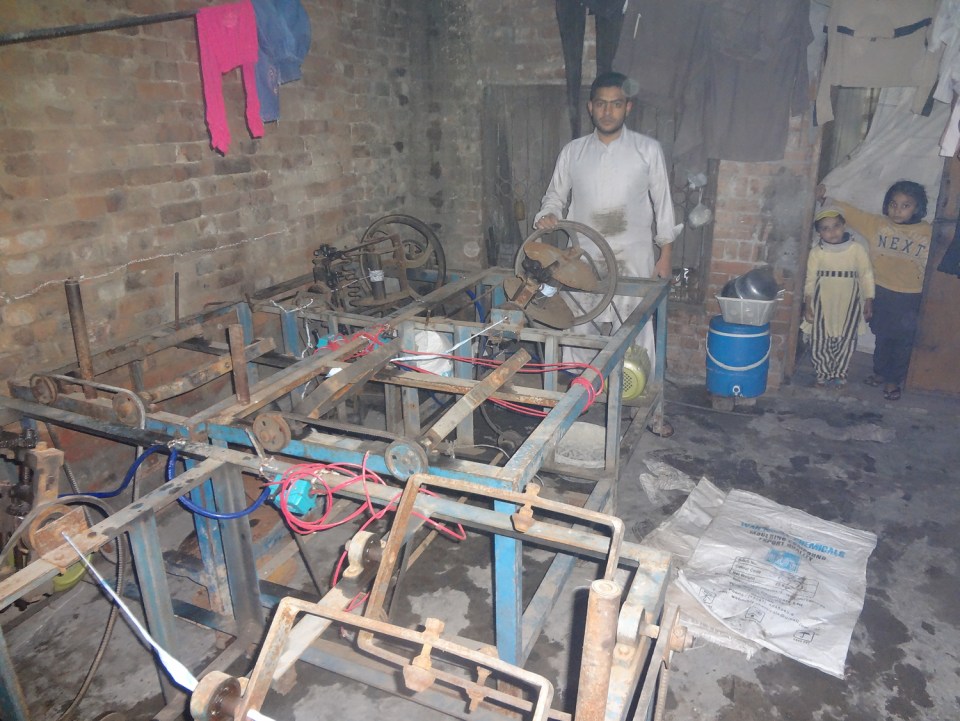 Muhammad Zeeshan - Business established