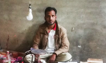 Kamal