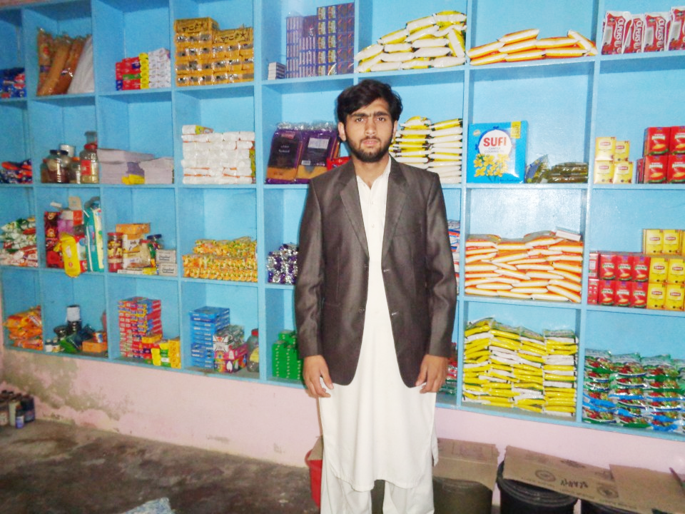 Getting business shield