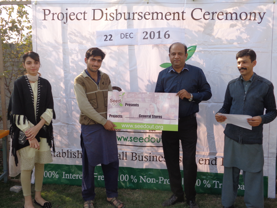 Irfan Mughal - Business established