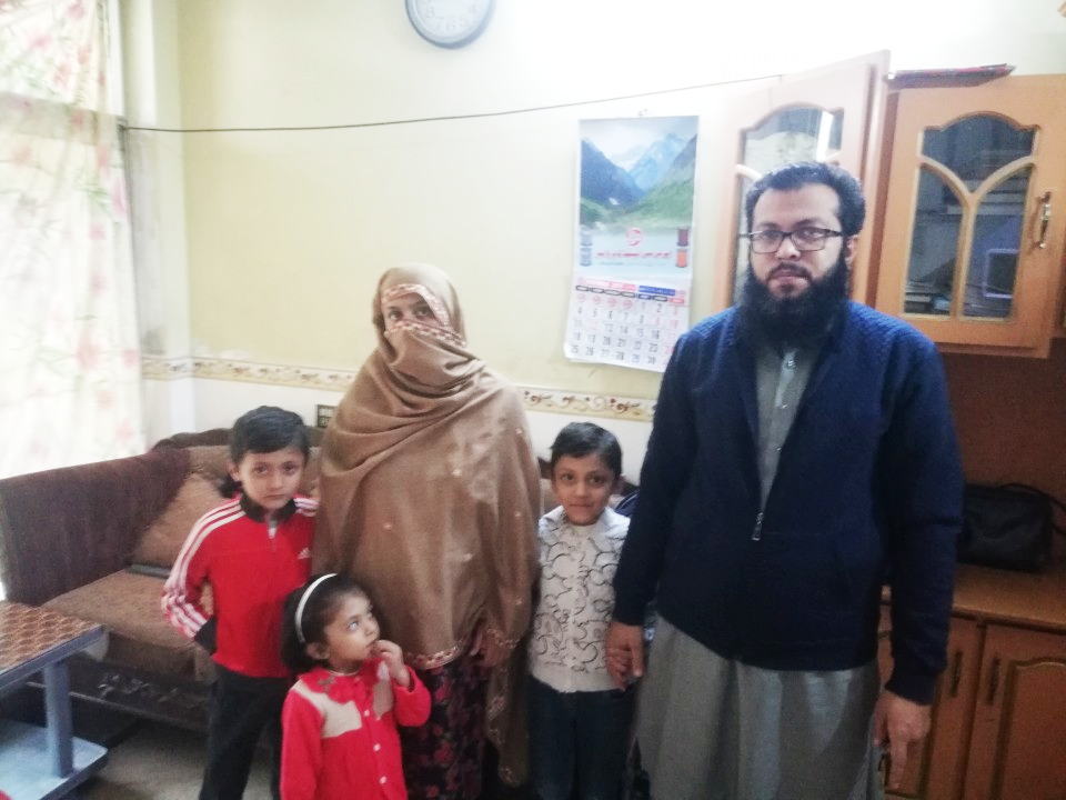 Advertiser & Printer