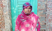 Rani Begum