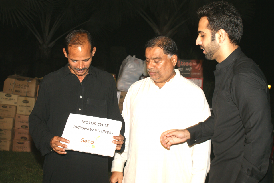 Sana Ullah Masuh  - Business established