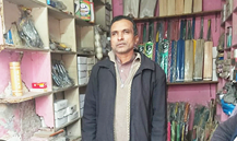 Sports Shop