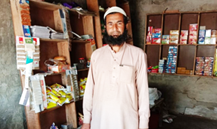 Muhammad Ashraf