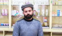Cosmetics and Medical Shop