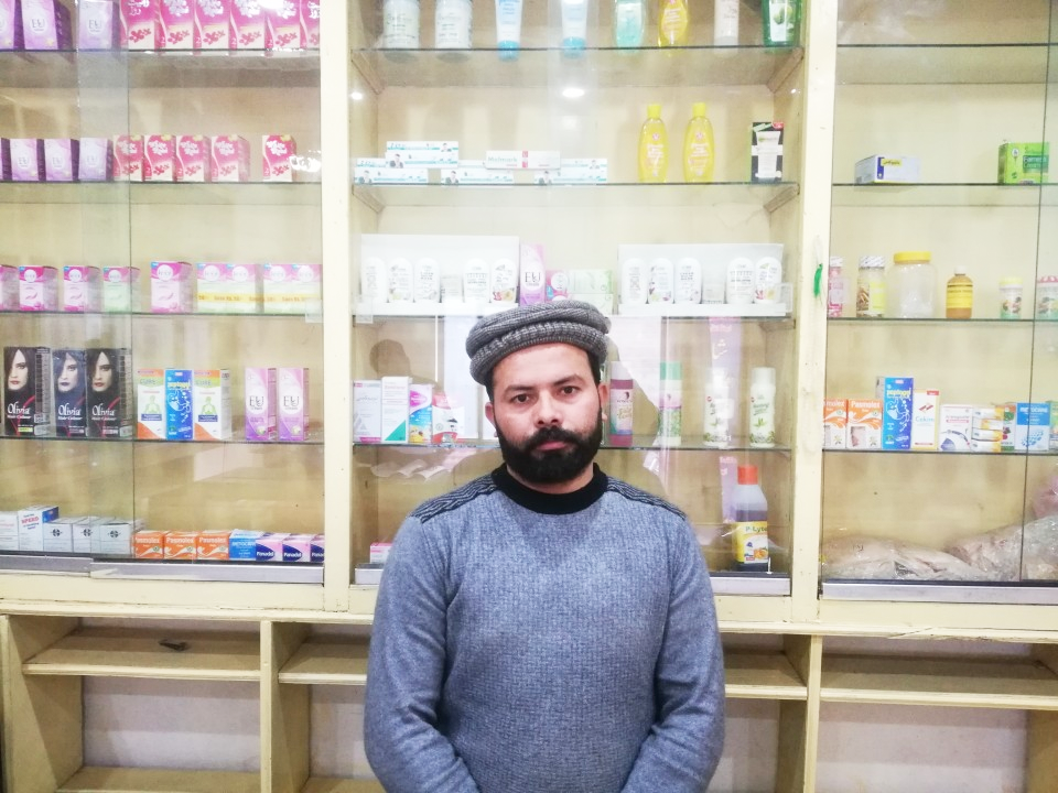 Cosmetics and Medical Shop