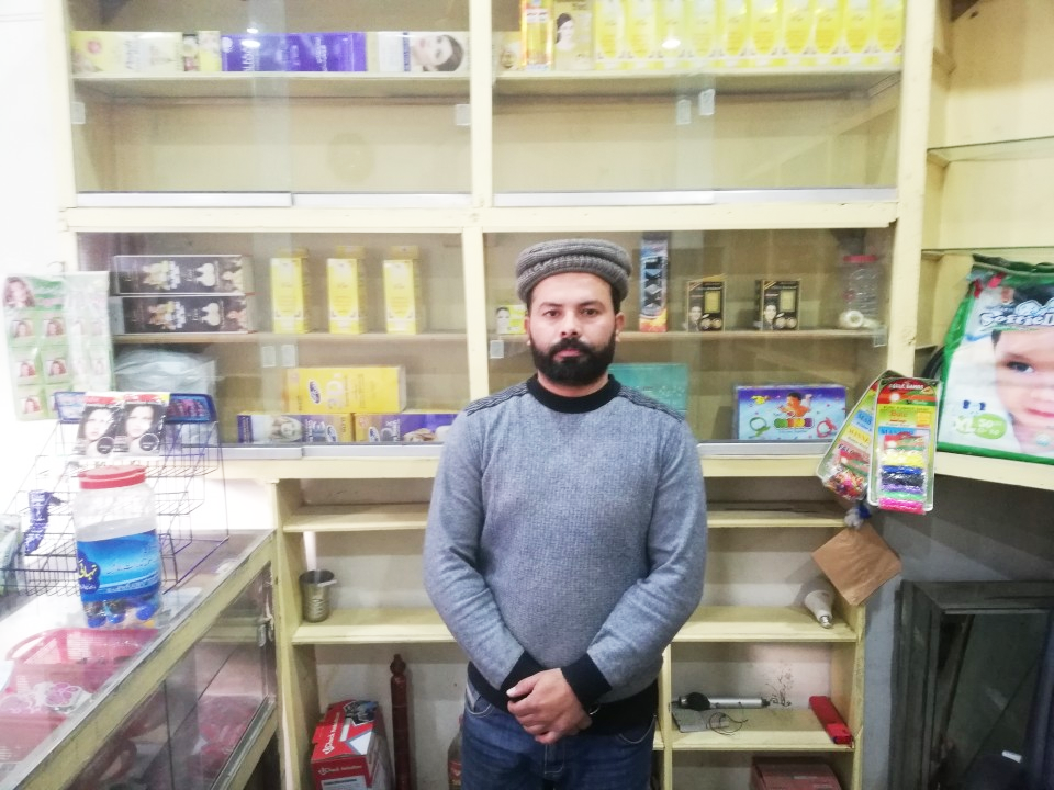 Cosmetics and Medical Shop