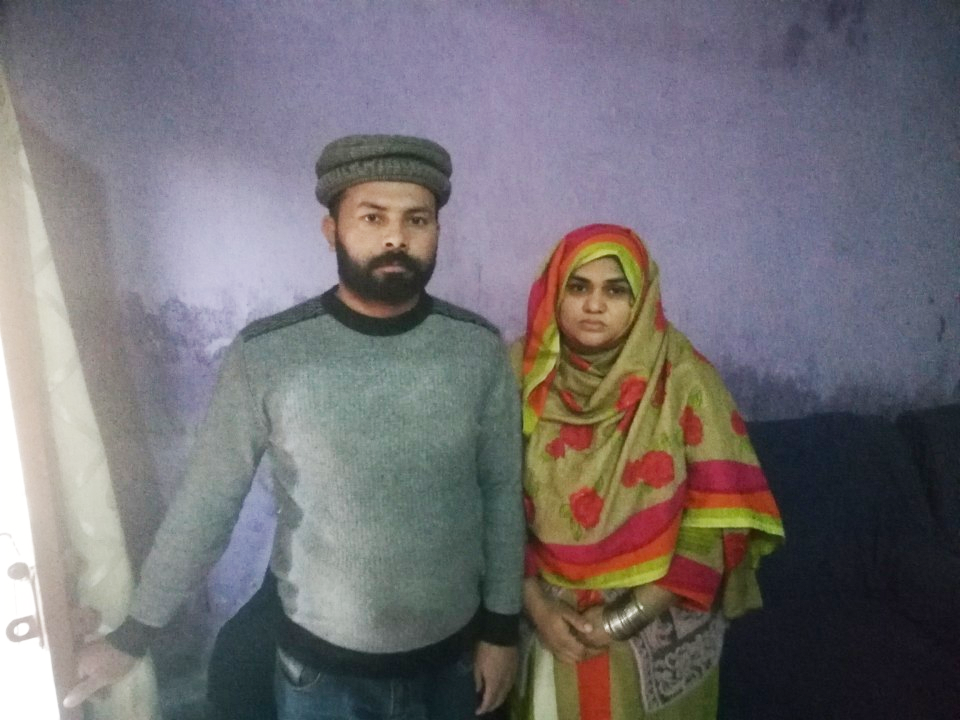 Cosmetics and Medical Shop