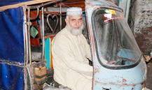 Muhammad Imtiaz