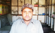 Abid Hussain